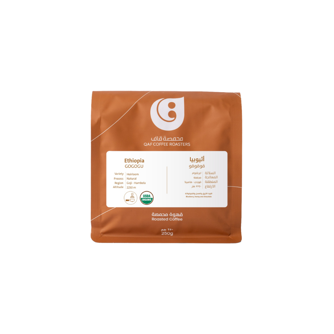 Qaf - Ethiopia Go go go - Espresso Roast 250g
