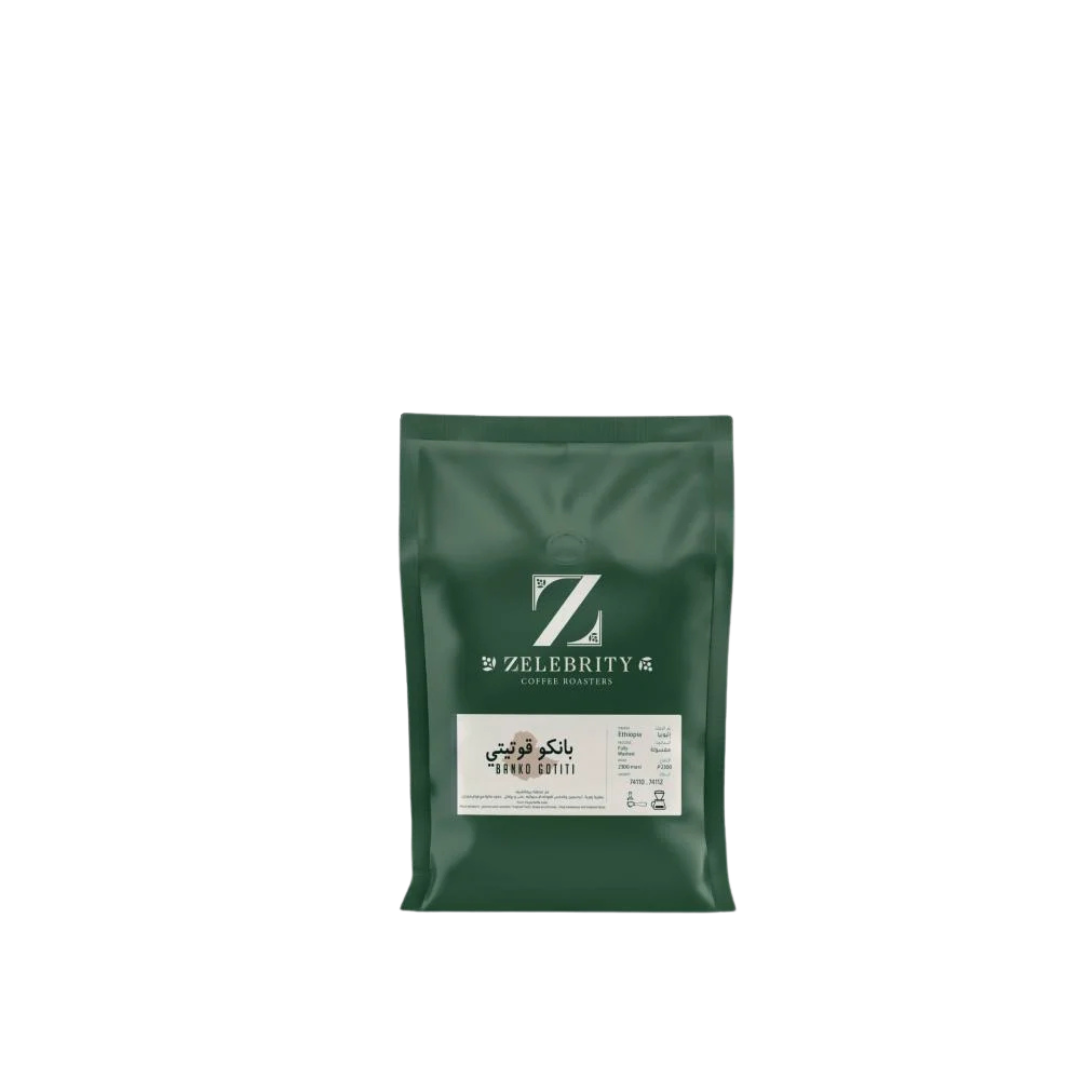 Zelebrity - Ethiopia Banko Gotiti - Omni Roast 250g