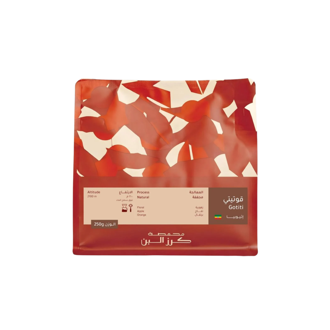 Karaz Albun - Ethiopia Gotiti - Omni Roast 250g