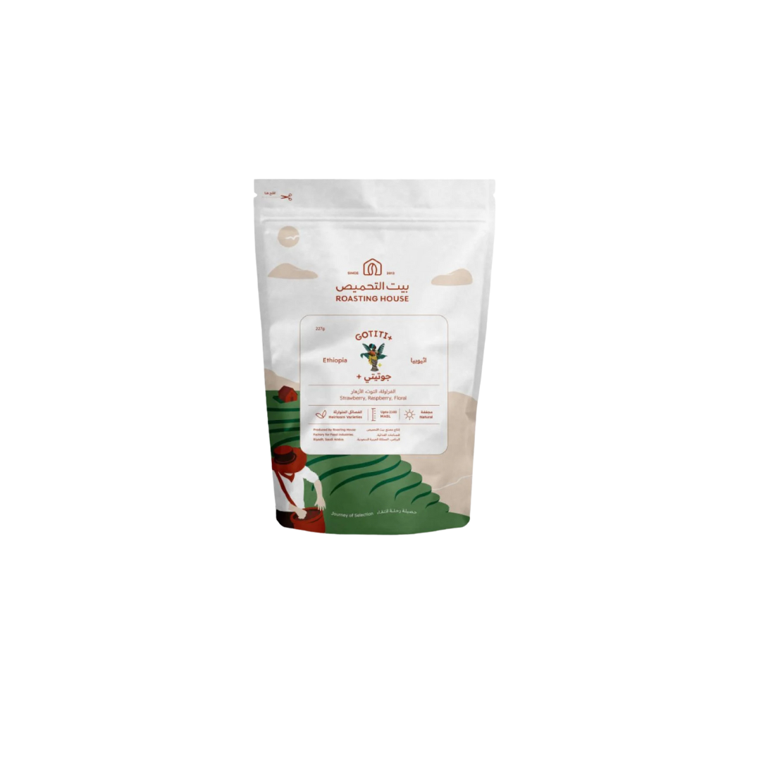 Roasting House - Ethiopia Gotiti Plus - Omni Roast 227g