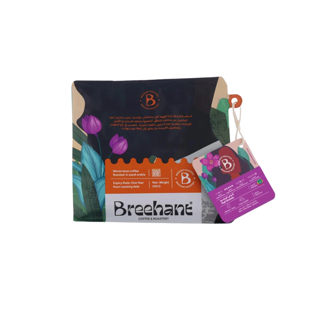 Breehant - Ethiopia Guji - Omni Roast 250g