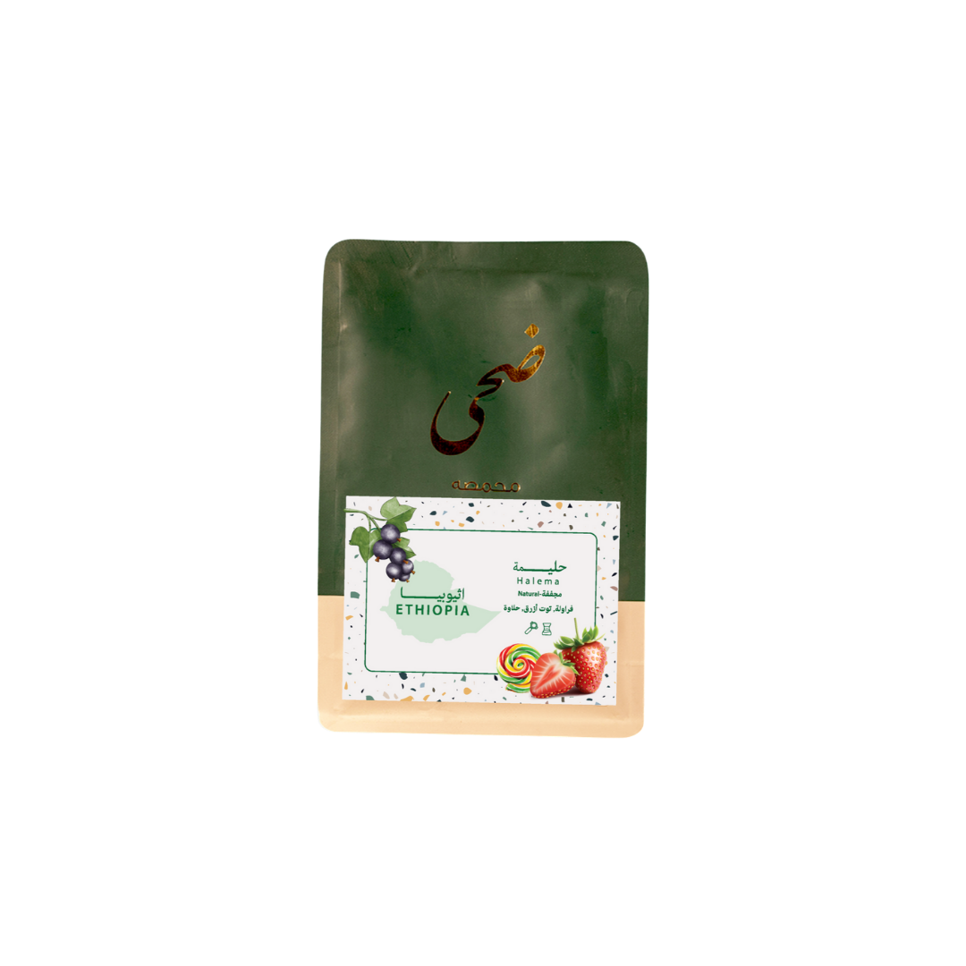 Doha Roasters - Ethiopia Halima