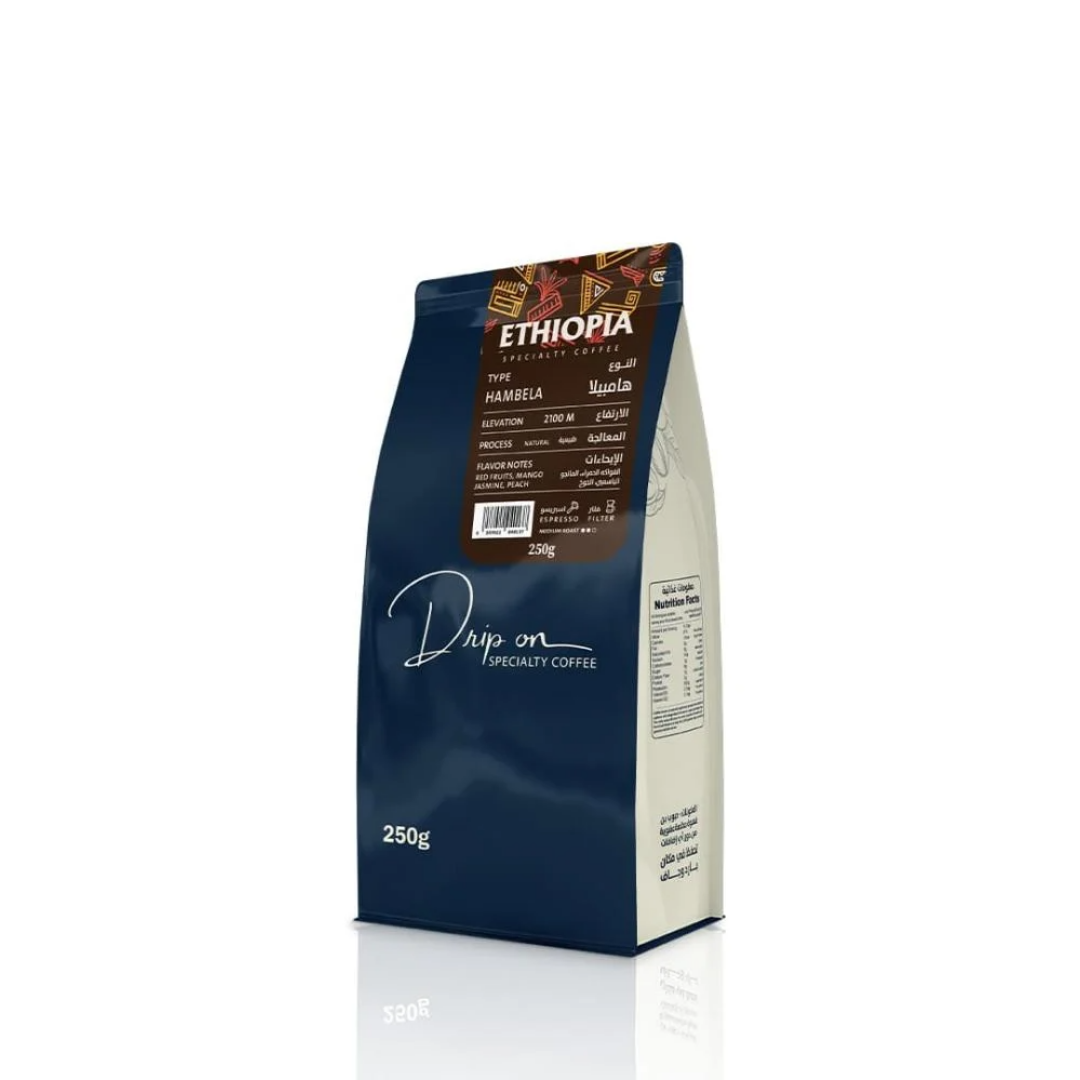 Drip On - Ethiopia Hambela - Omni Roast 250g