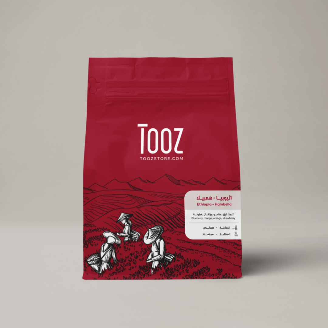 Tooz - Ethiopia Hambella - Omni Roast 250g