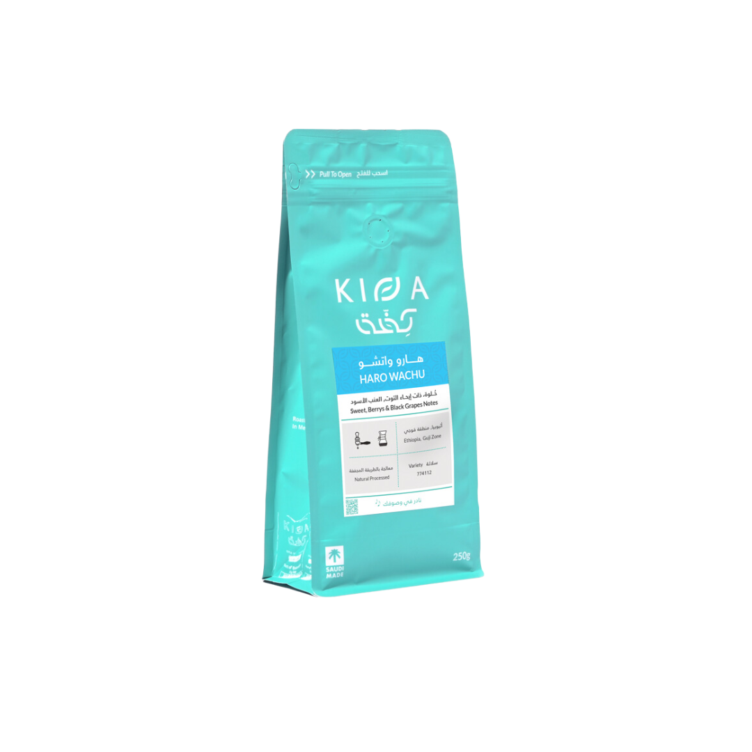 Kiffa - Ethiopia Haro Wachu - Omni Roast 250g