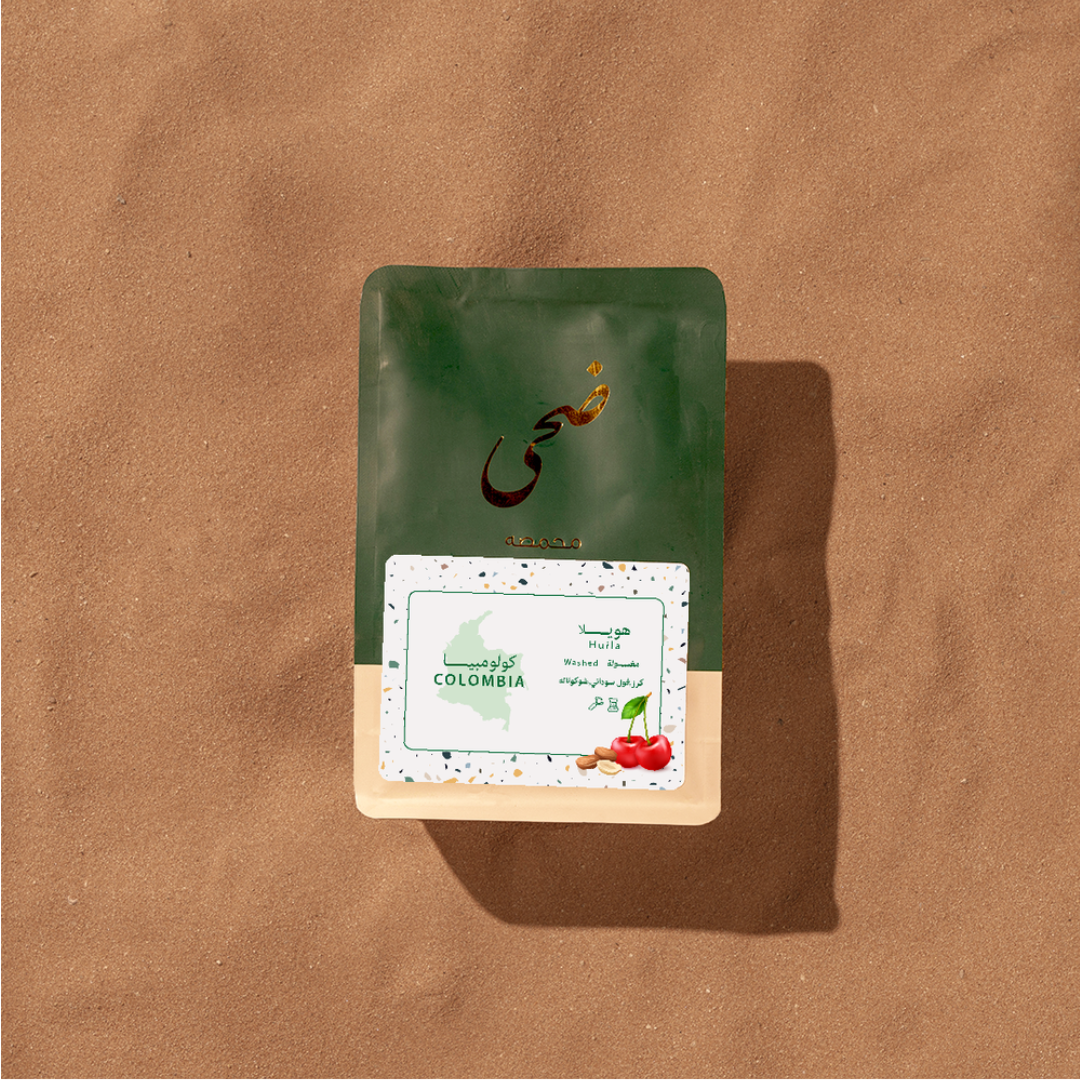 Doha Roasters - Colombia Huila - Omni Roast 250g