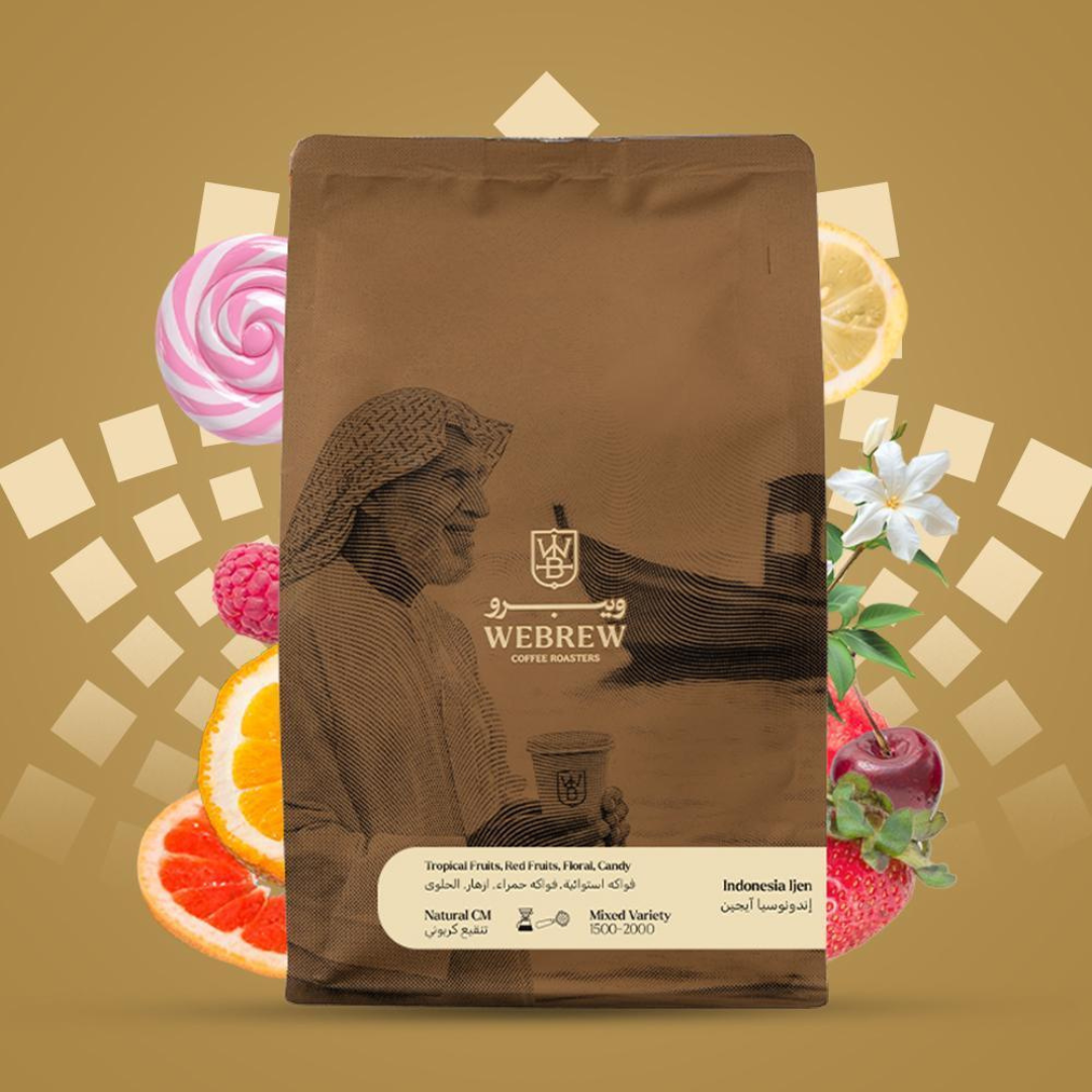 WeBrew - Indonesia Ijen  - Omni Roast 250g