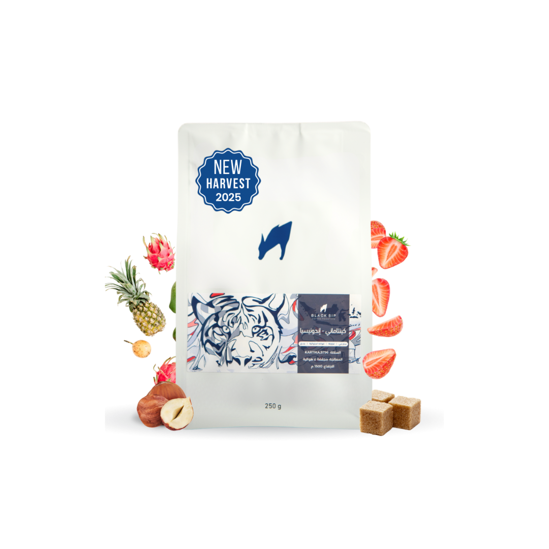 Black Sip - Indonesia Kintamani - Omni Roast 250g