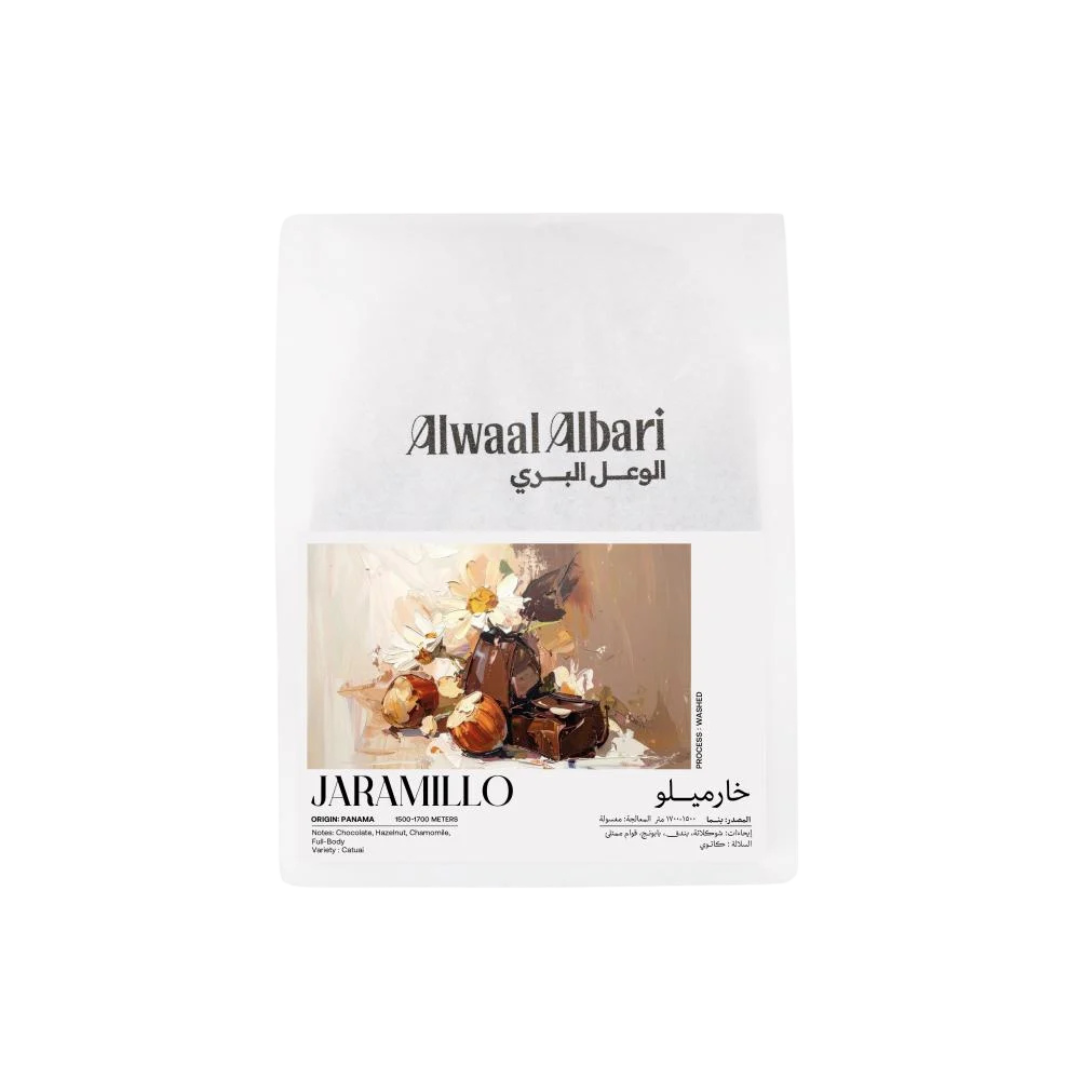 Alwaal Albari - Panama Jarmelo - Omni Roast 200g