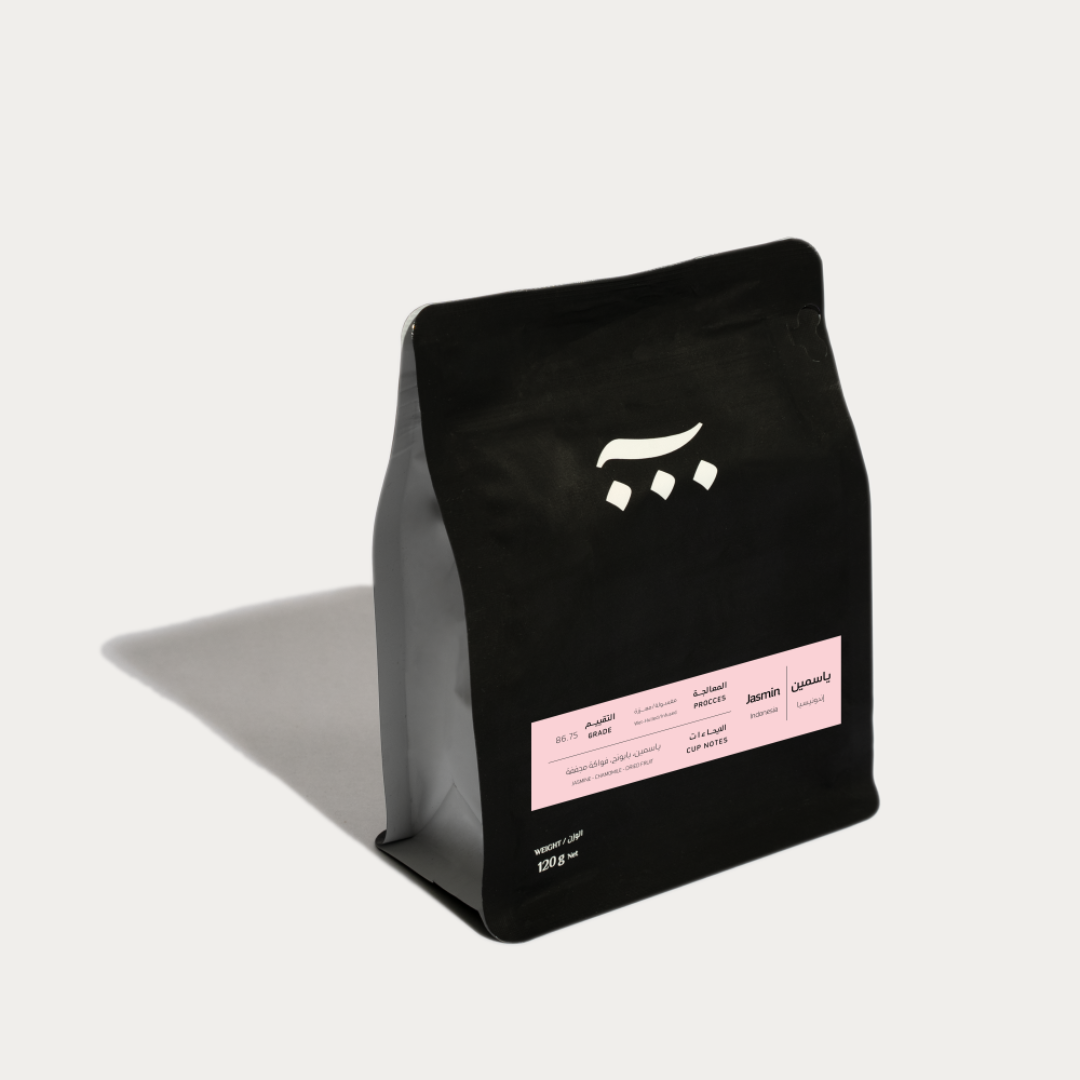 Ash - Indonesia Jasmine - Filter Roast 120g