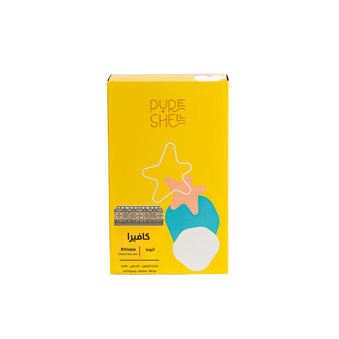 Pure Shell - Ethiopia Cafera - Omni Roast 250g