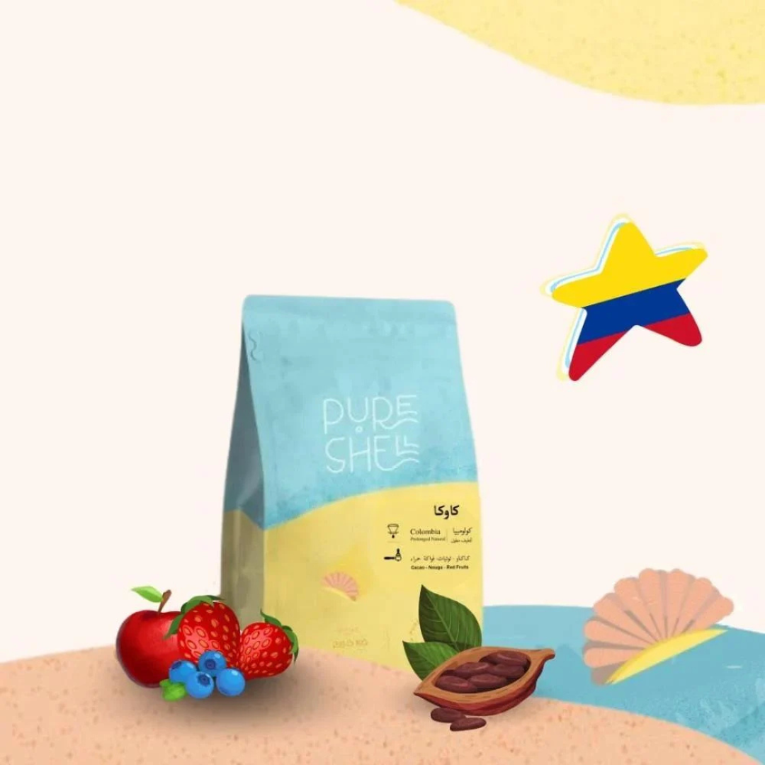 Pure Shell - Colombia Cacao - Omni Roast 250g