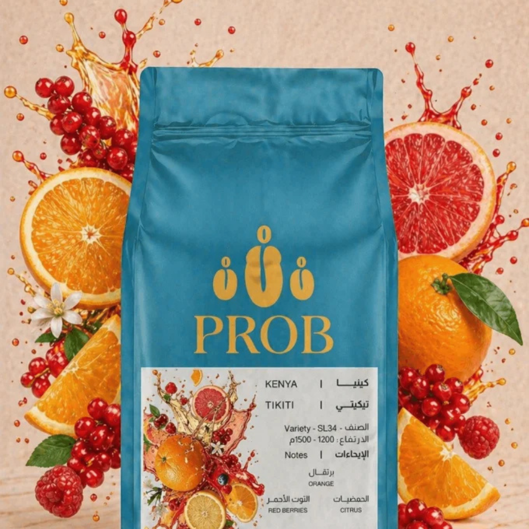 Prob - Kenya Tikkita - Omni Roast 250g