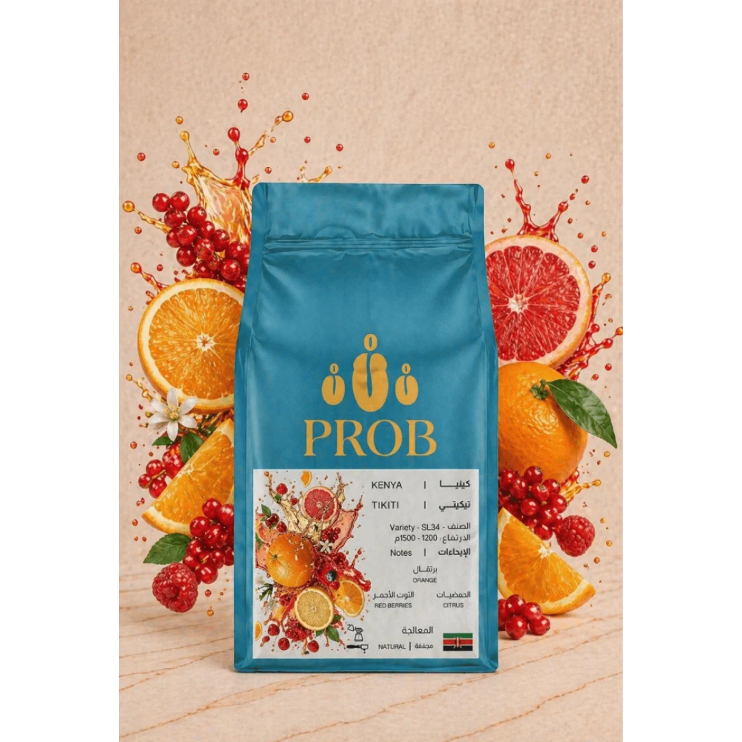 Prob - Kenya Tikkita - Omni Roast 250g