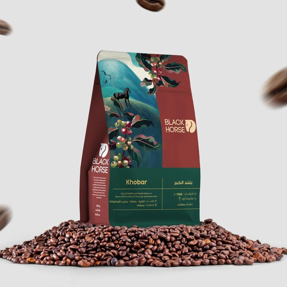 Black Horse - Khobar Blend - Omni Roast 250g