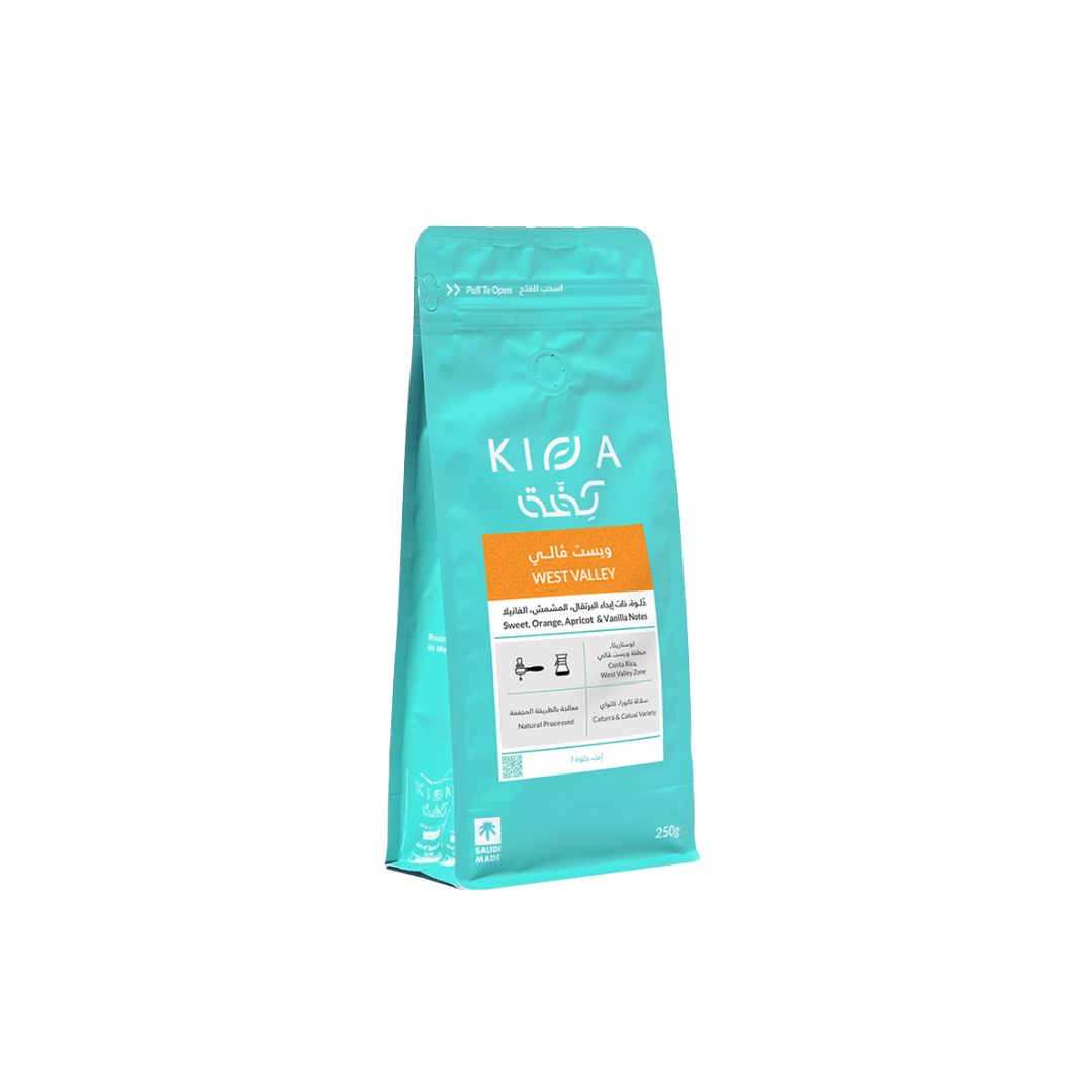 Kiffa Costa Rica West Valley omni roast specialty coffee beans by Not Just Beans ☕