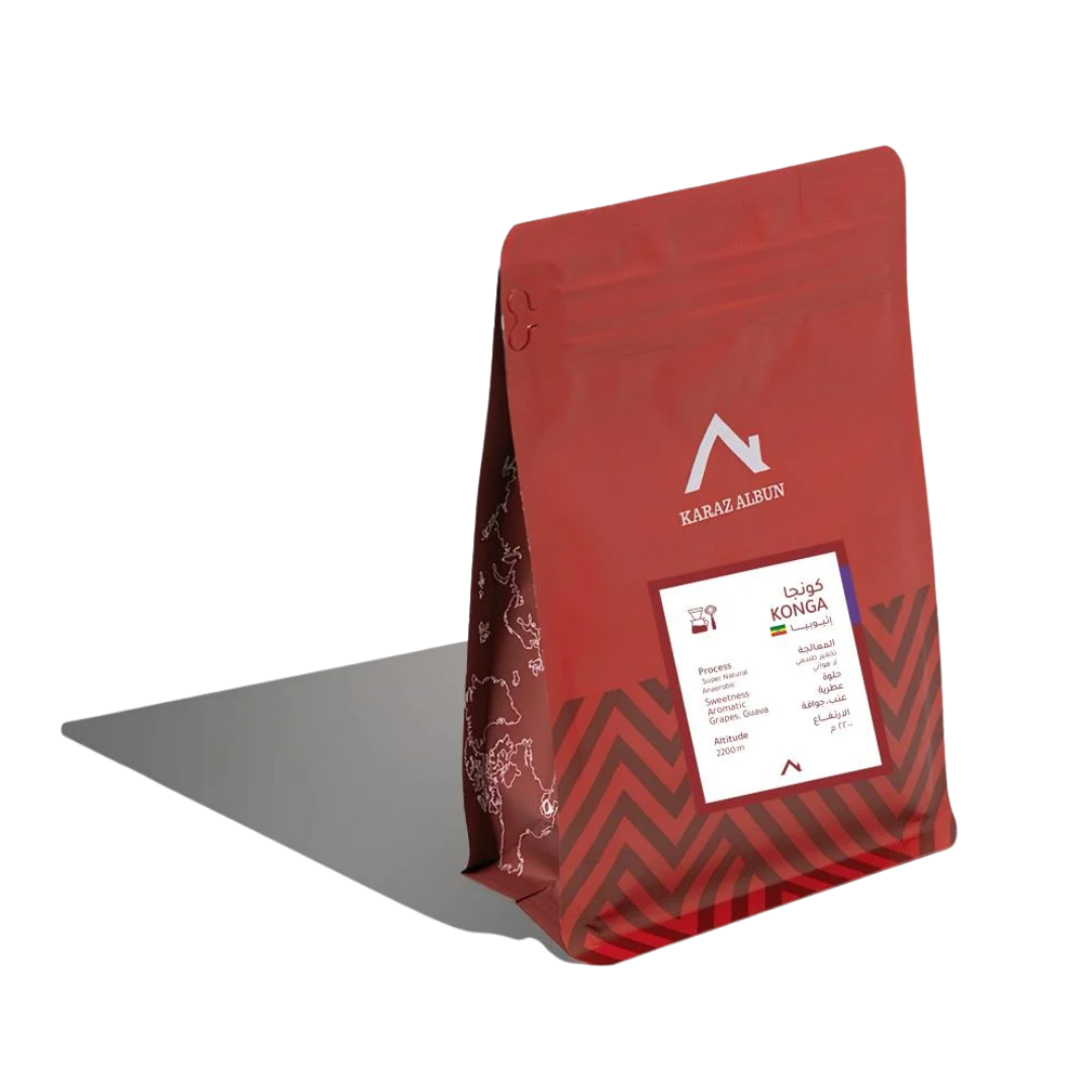 Karaz Albun - Ethiopia Conga - Omni Roast 250g