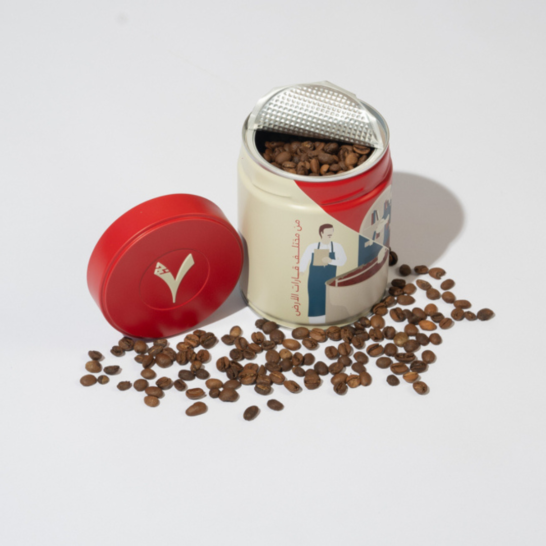 7gm - Colombia Huila - Omni Roast 250g