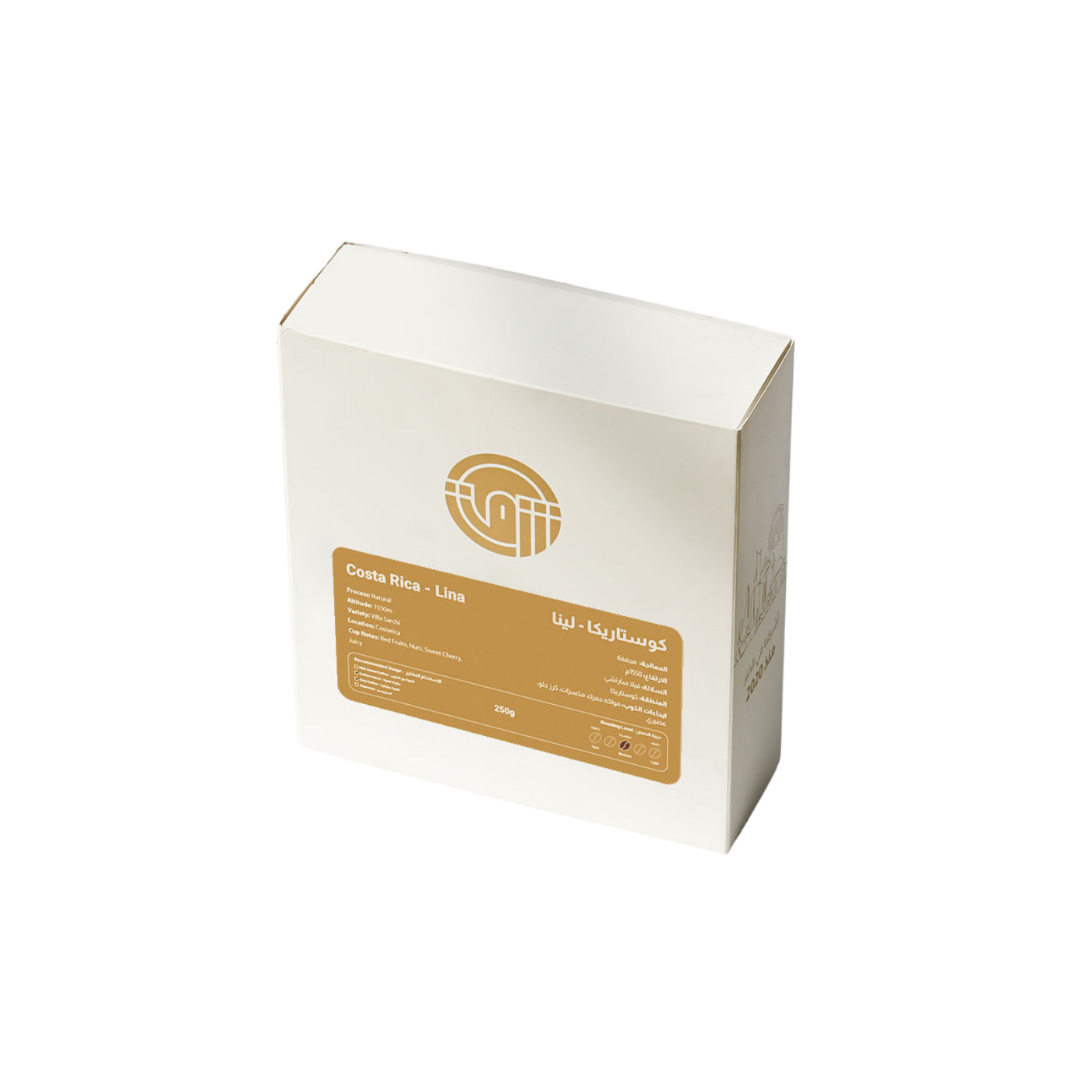 Shrq - Costa Rica Lena - Omni Roast 250g