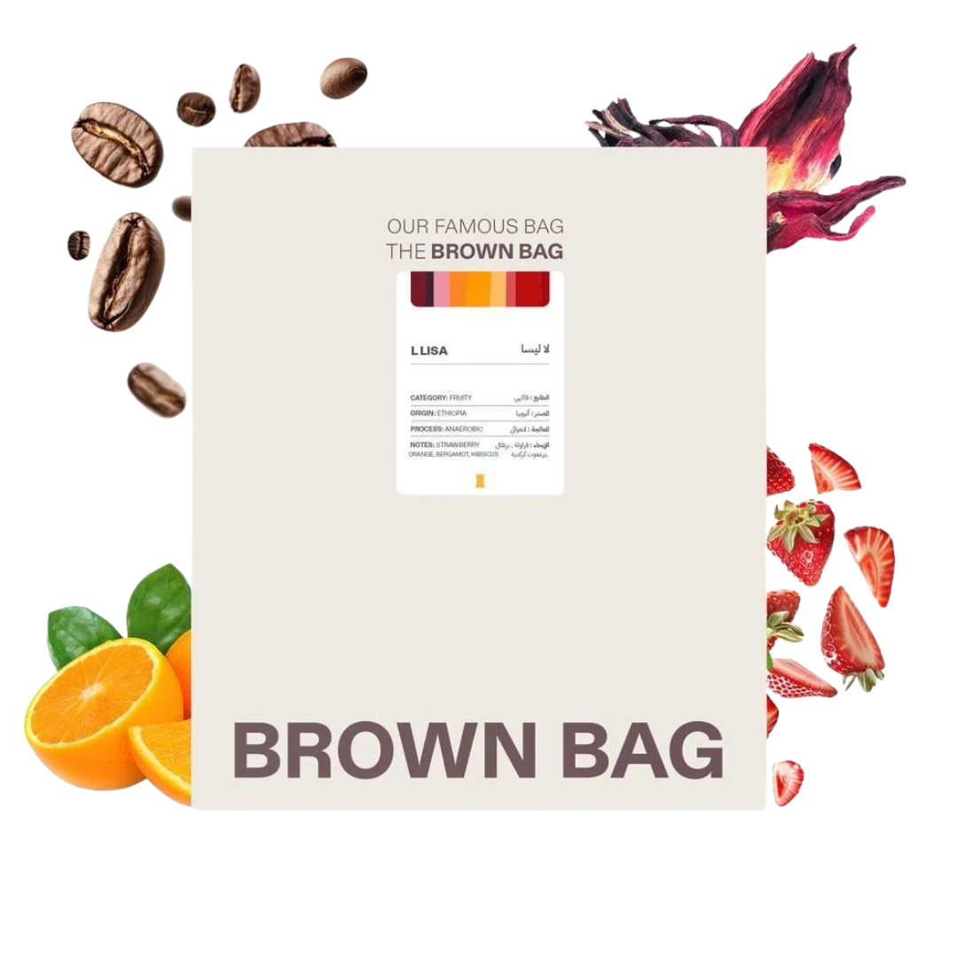 Brown Bag - Ethiopia La Lisa - Omni Roast 250g