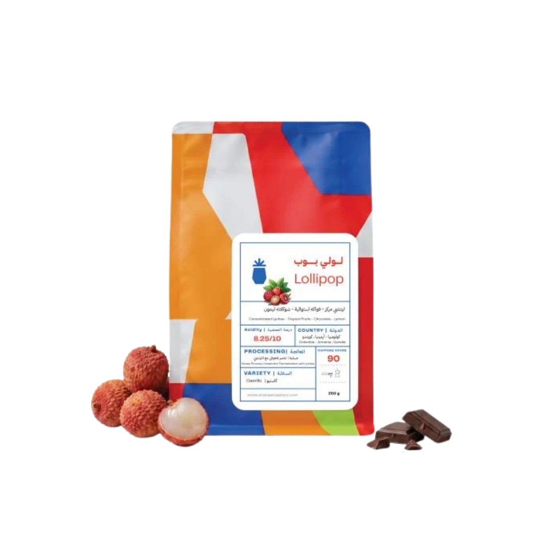 Ananas - Colombia Lolipop (Luxurious) - Omni Roast 125g