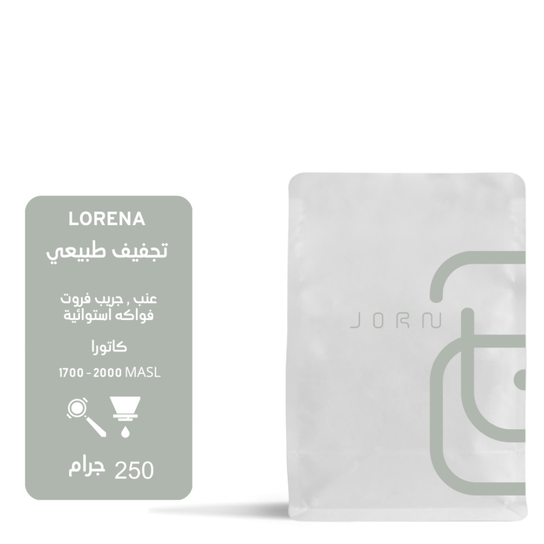 Jorn - Colombia Loreina - Omni Roast 250g