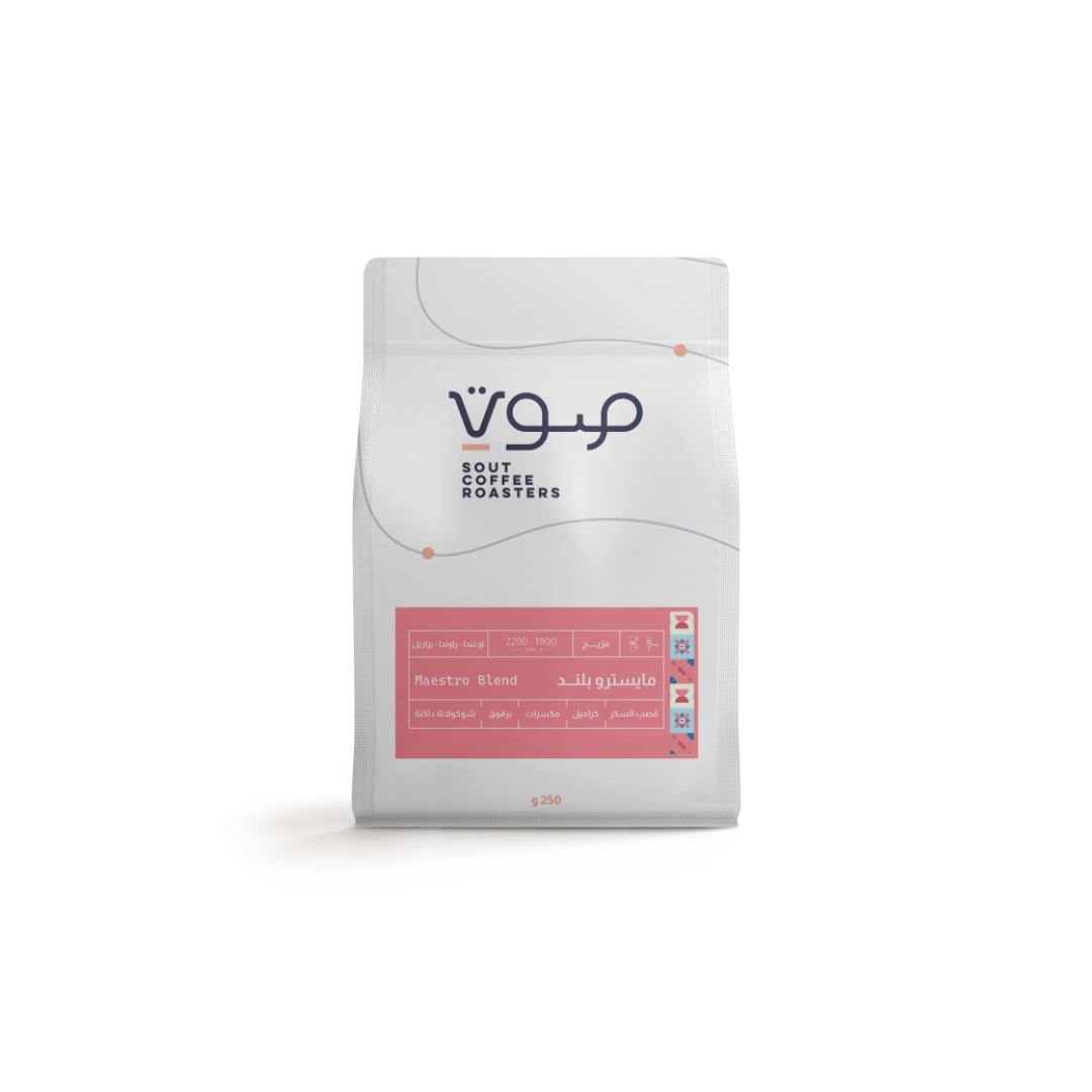 Sout - Maistro Blend - Omni Roast 250g