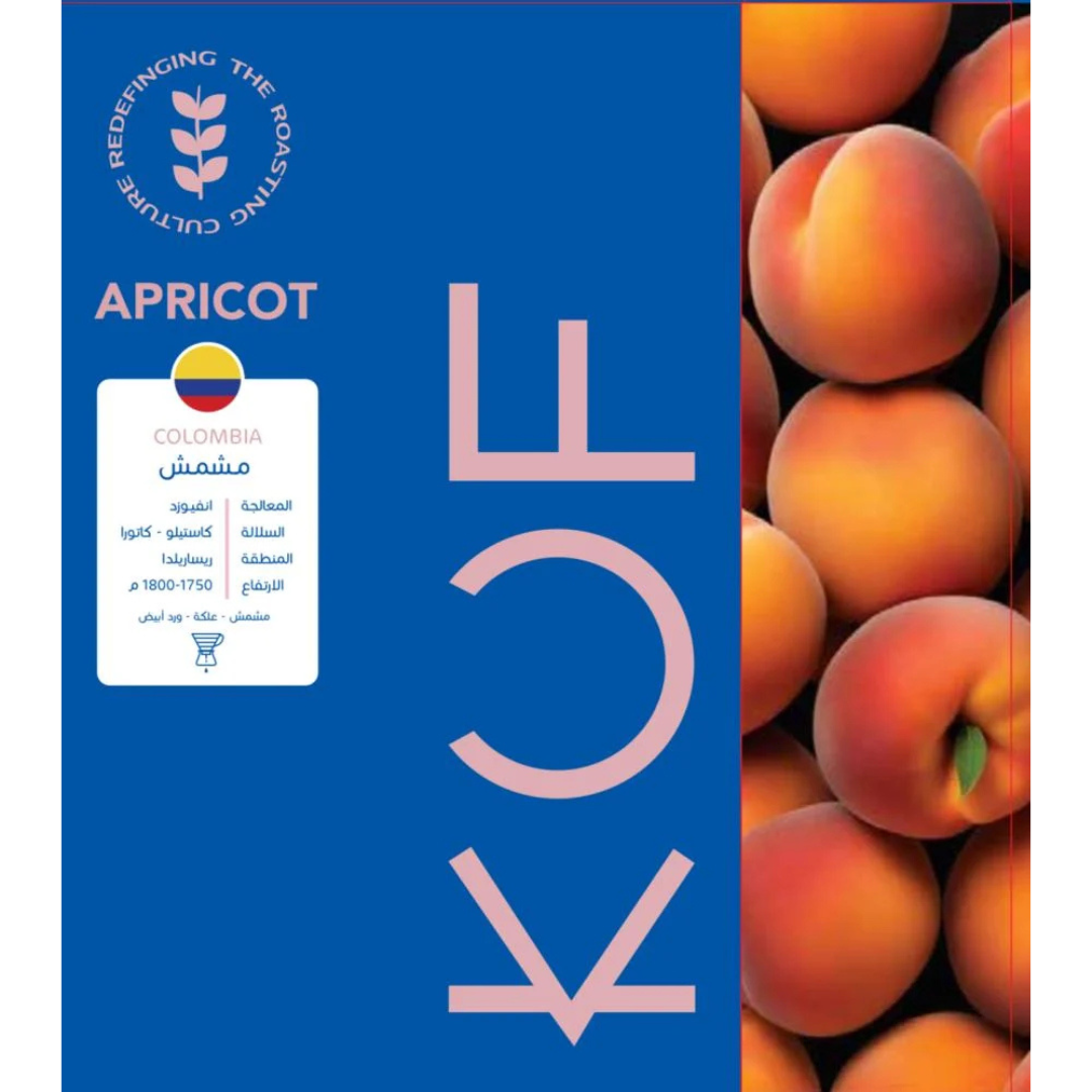 Kuf -  Colombia Apricot (Luxurious) - Filter Roast 150g