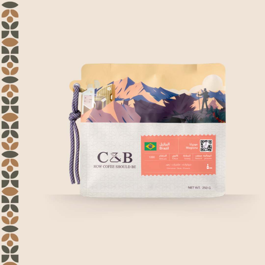 C&B - Brazil Mogiana - Espresso Roast 250g