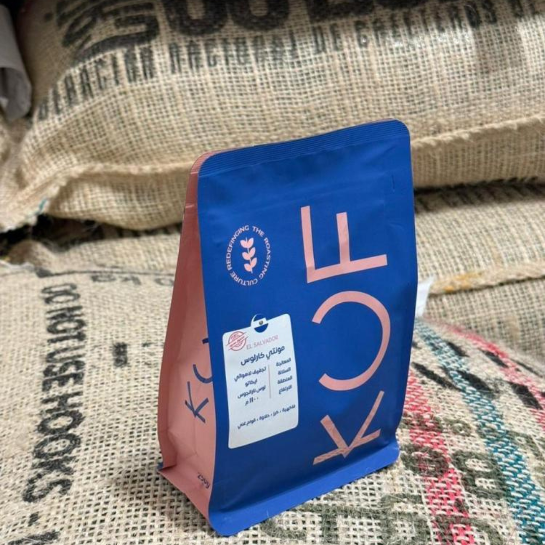 Kuf - Elsalvador Monte Carlos - Omni Roast 250g