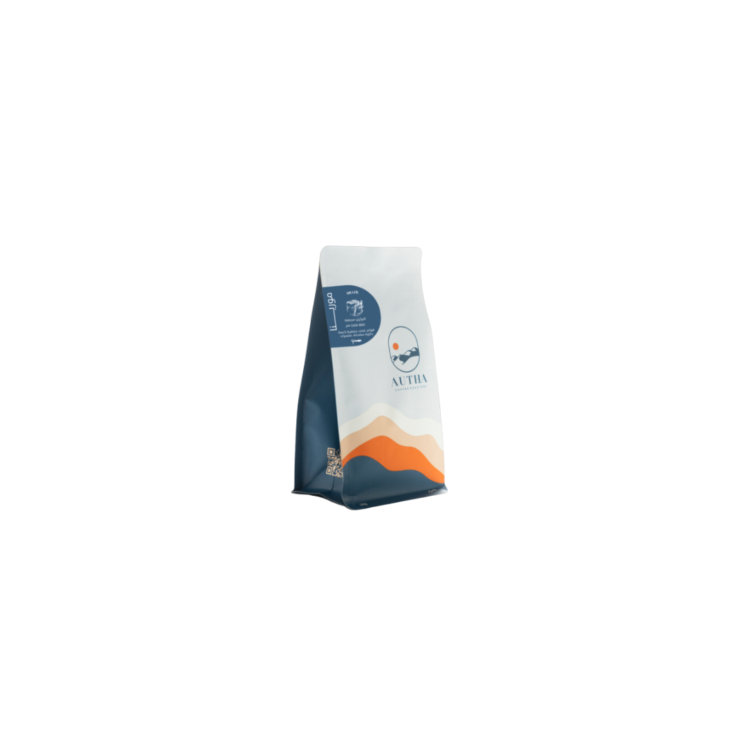 Autha - Brazil Mogiana - Espresso Roast 250g
