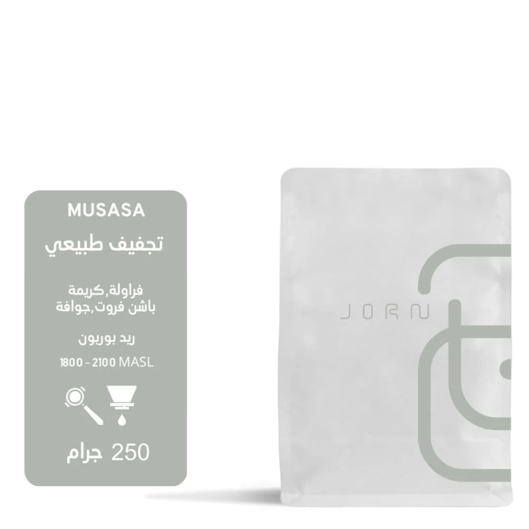 Jorn - Rwanda Mosasa - Omni Roast 250g