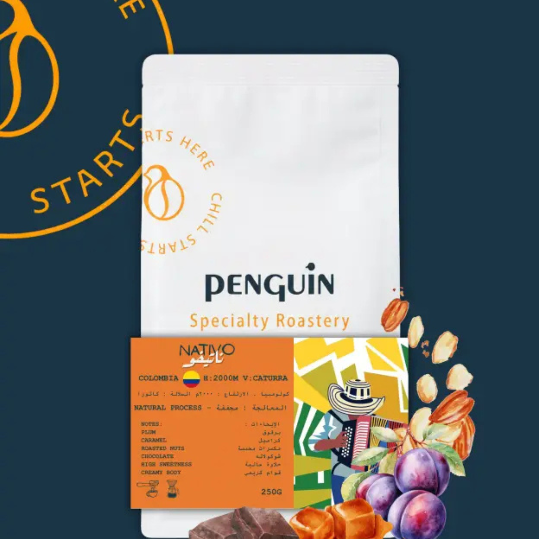 Penguin - Colombia Nativo - Omni Roast 250g