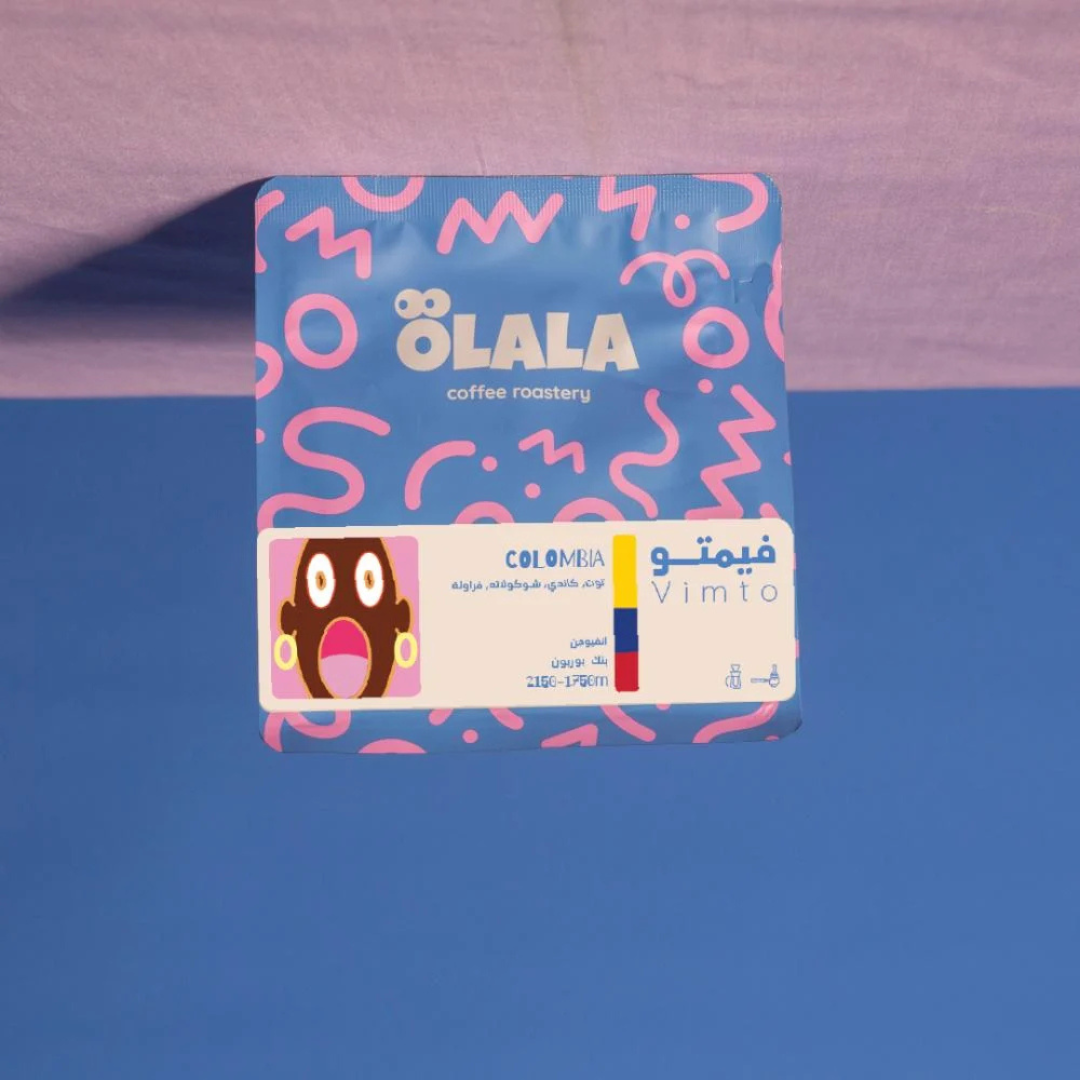 Olala Colombia Vimto infusion omni roast specialty coffee beans by Not Just Beans ☕