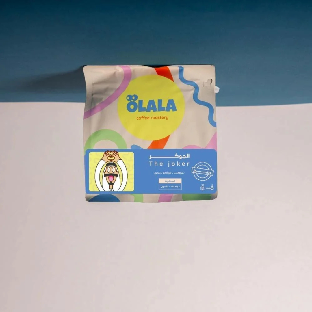 Olala The Joker Blend omni roast specialty coffee beans by Not Just Beans ☕