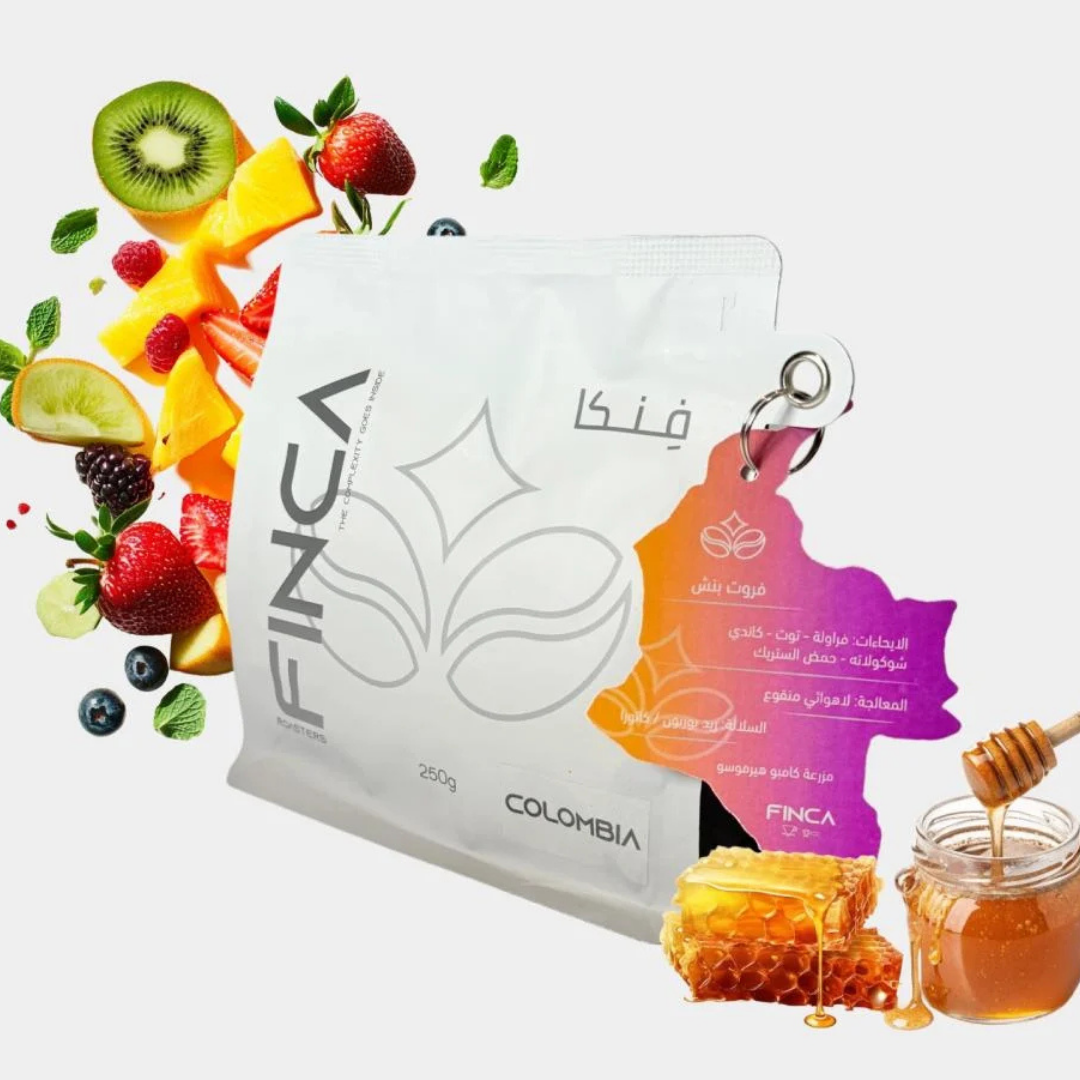 Finca - Colombia Fruit Punch ( Infusion ) - Omni Roast 250g