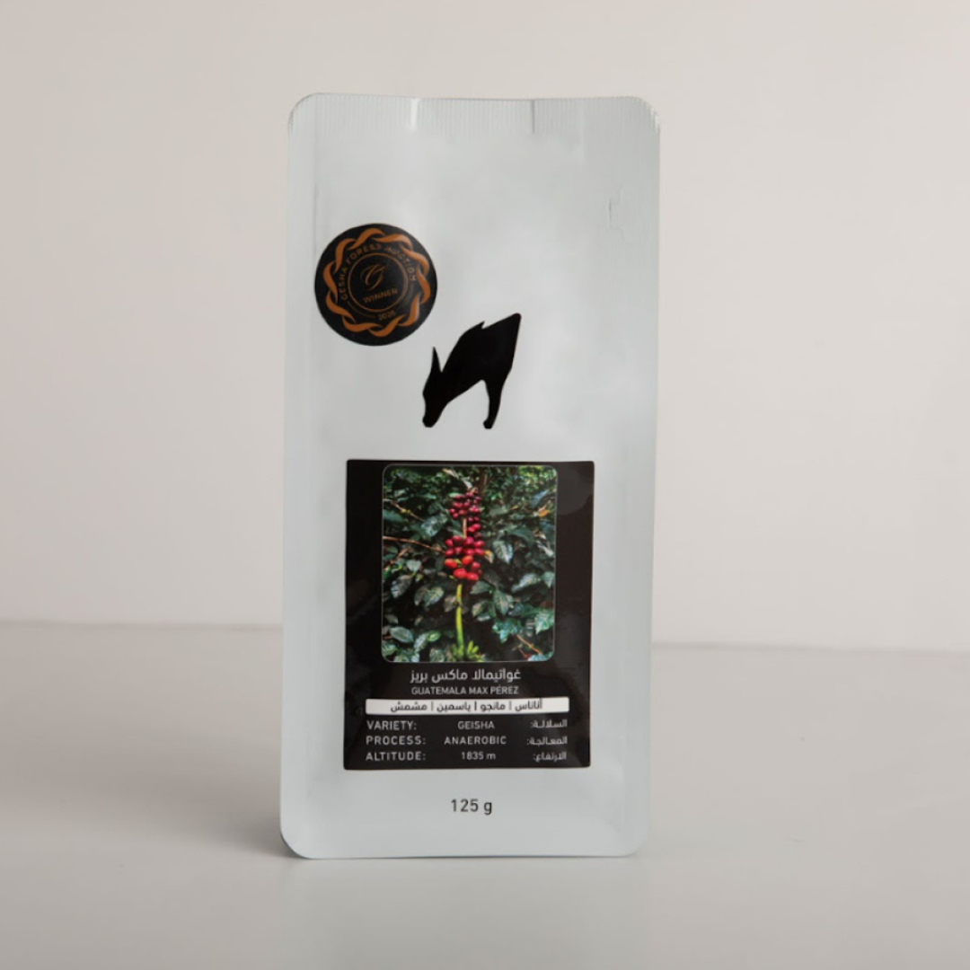 Black Sip - Guatemala Max Breeze - Filter Roast 125g