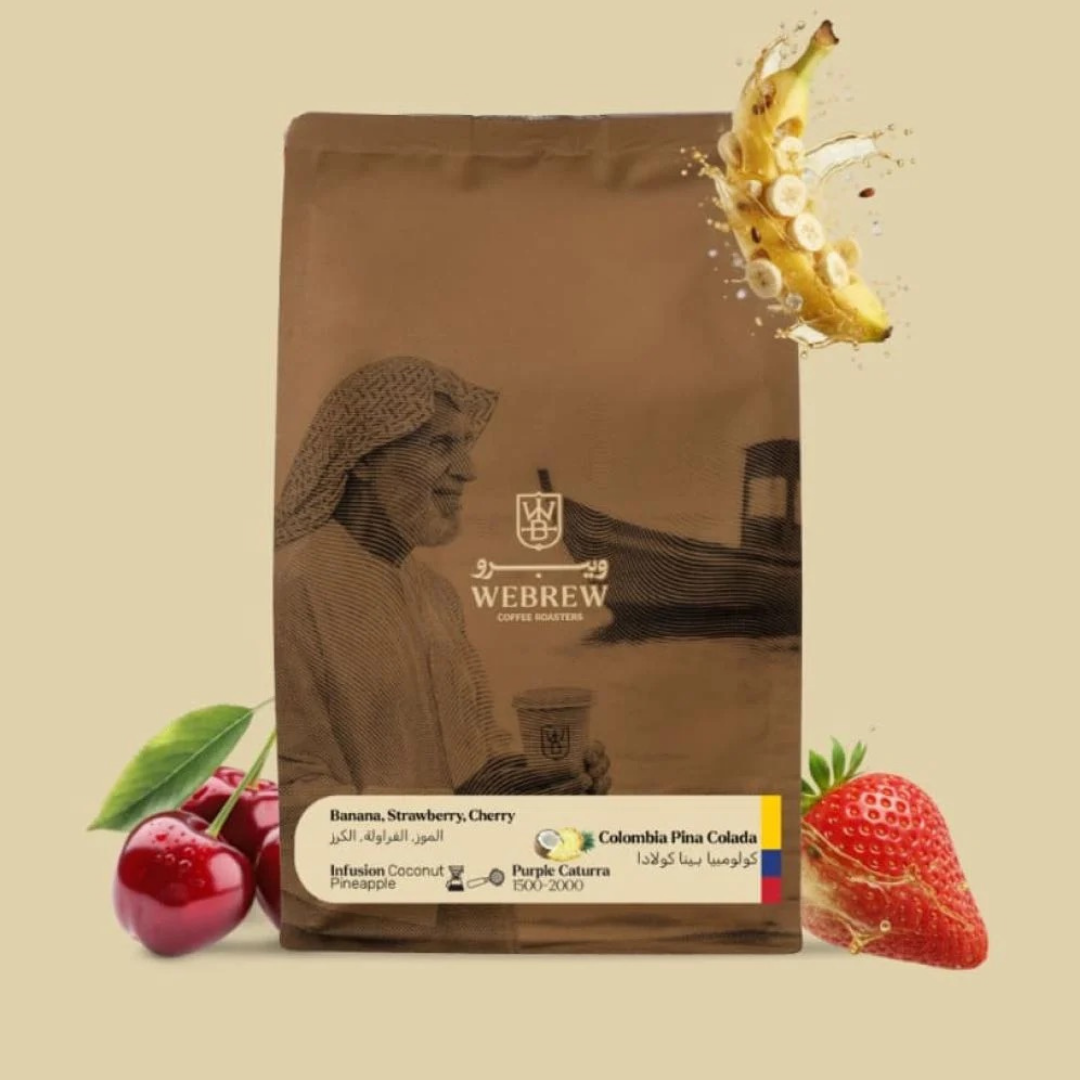 WeBrew - Colombia Pina Colada - Omni Roast 250g