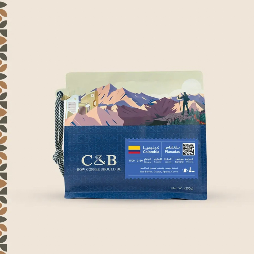 C&B - Colombia Plandas - Omni Roast 250g