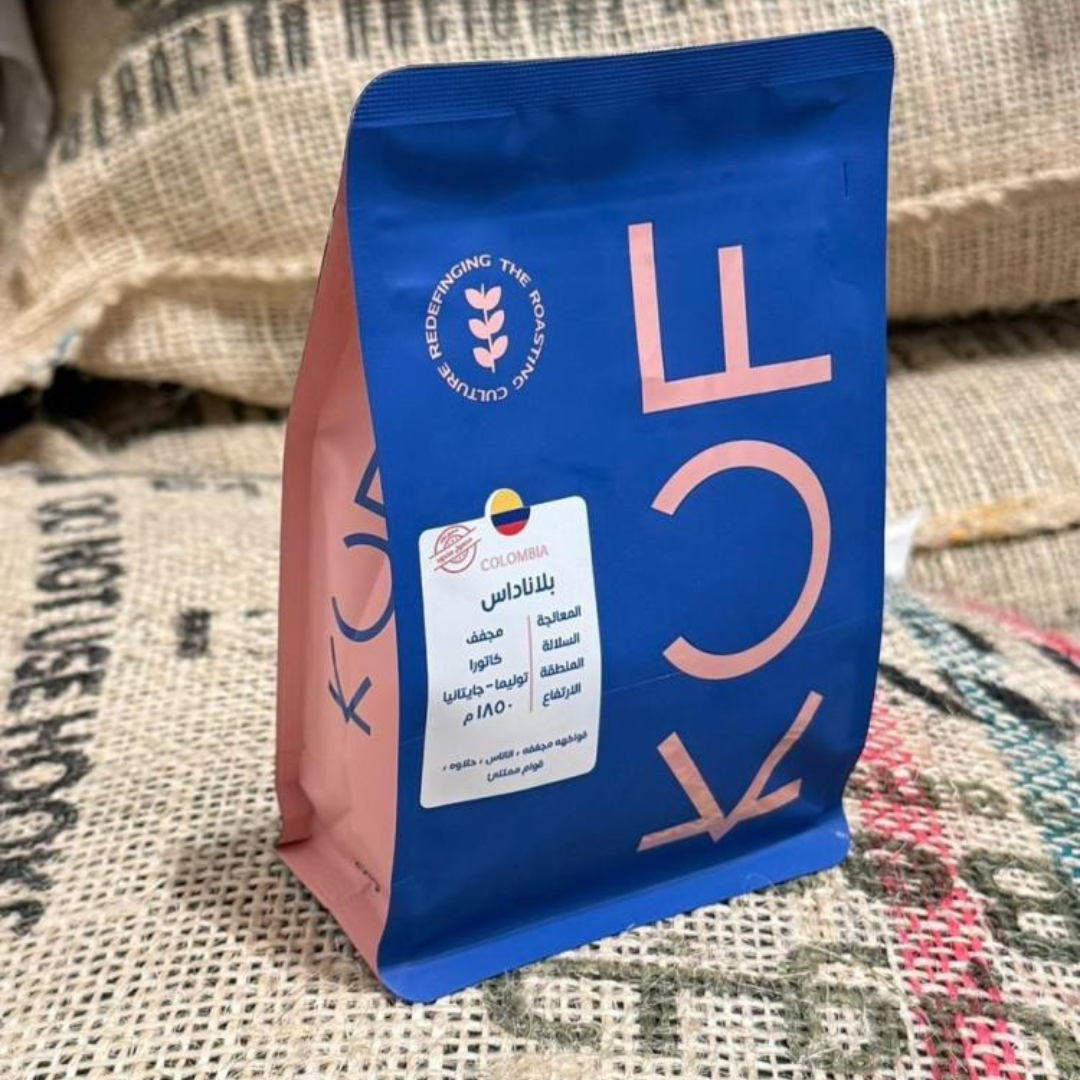 Kuf - Colombia Planadas - Omni Roast 250g