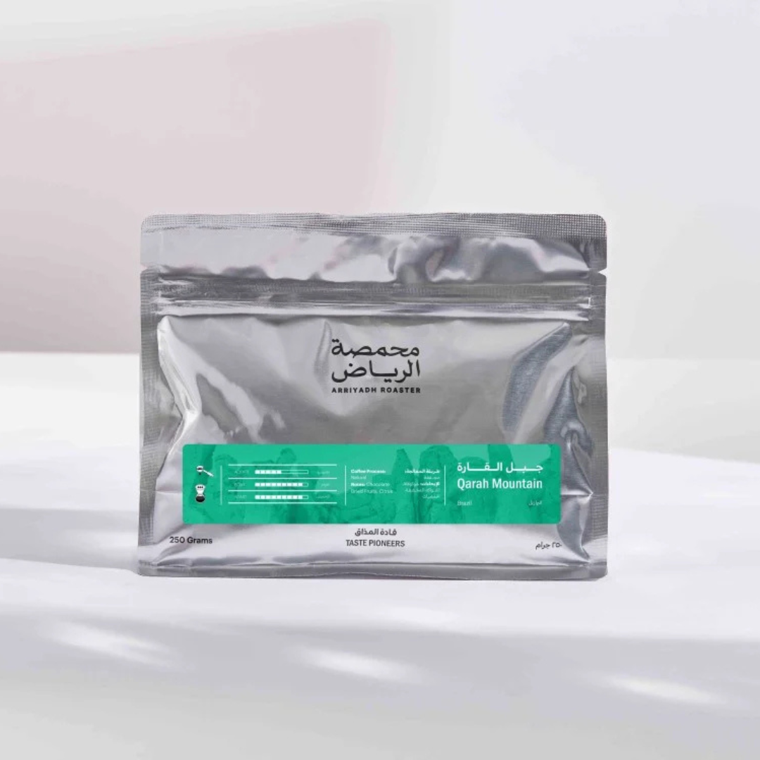 ArRiyadh - AlQara Mountain Brazil - Espresso Roast 250g