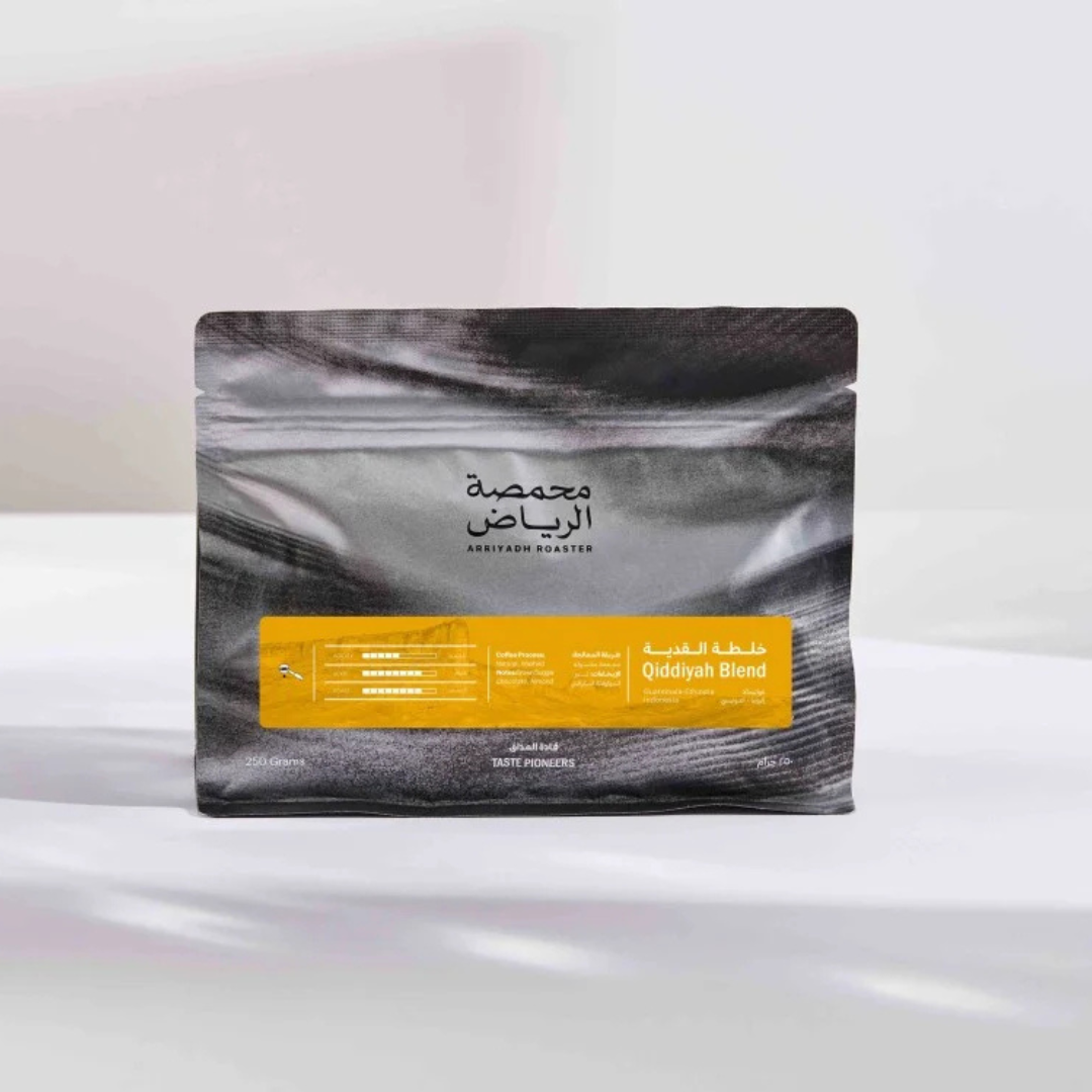 ArRiyadh - Qidia Blend - Espresso Roast 250g
