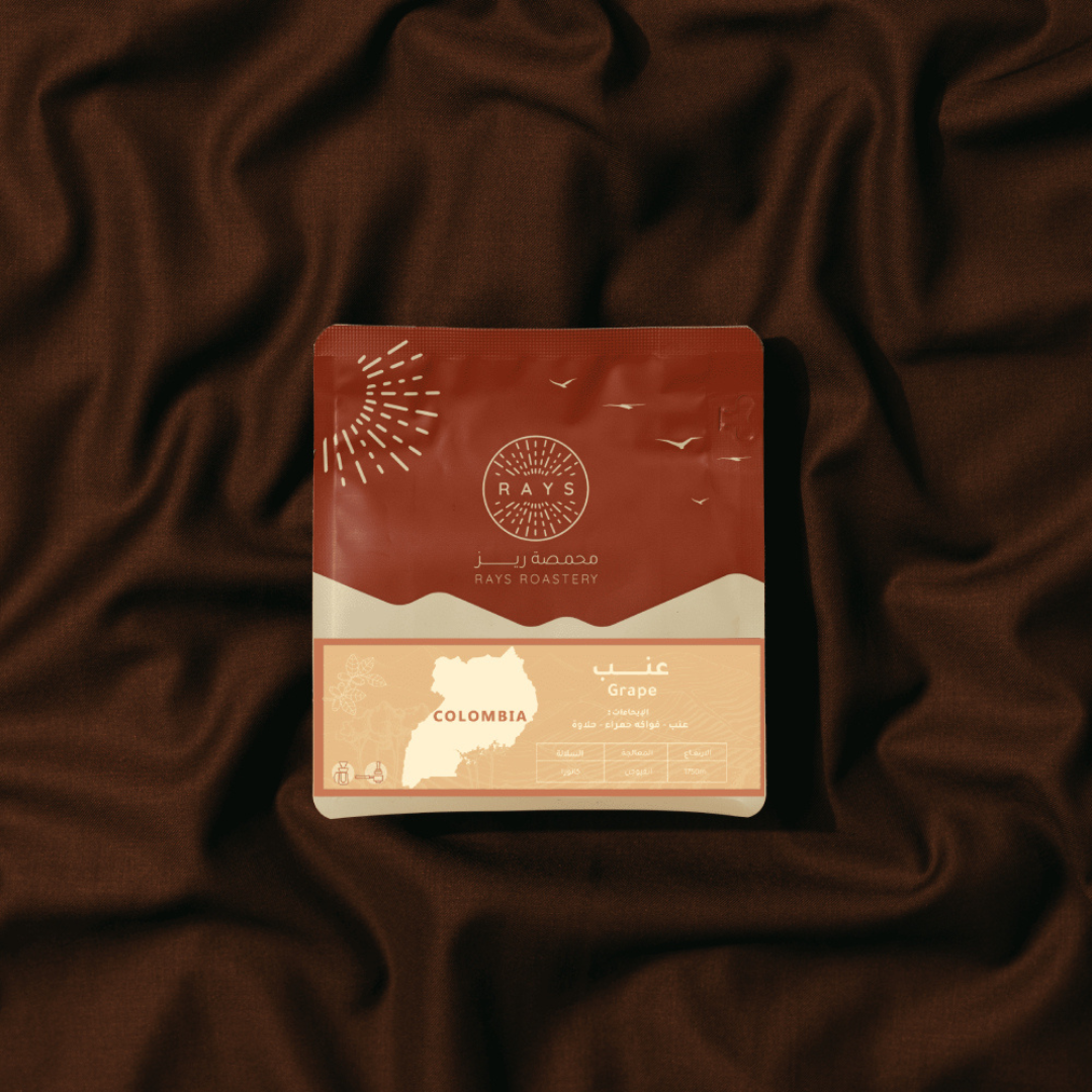 Rays Roastery Colombia Grape Luxurious omni roast specialty coffee beans 125g by Not Just Beans ☕