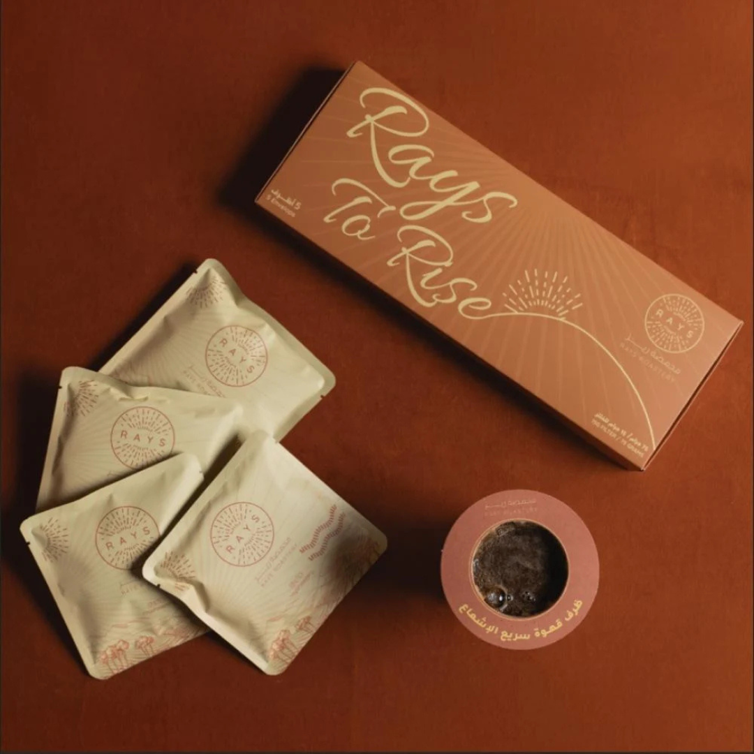Rays Roastery - Ethiopia Chelbesa Worka - Drip Bags