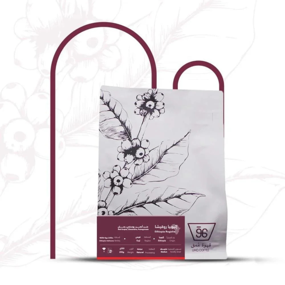 Umq - Ethiopia Rogesha - Omni Roast 250g