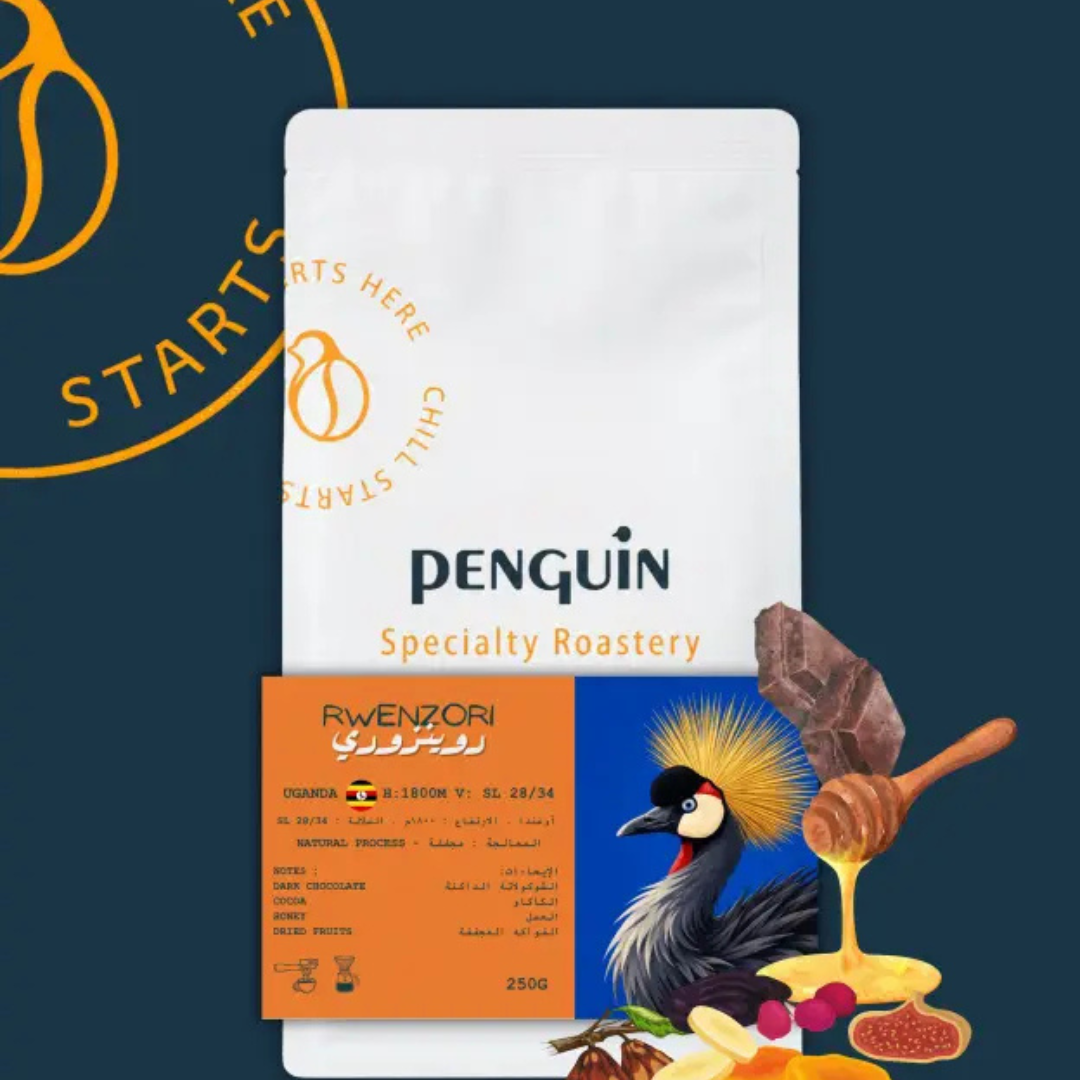 Penguin - Uganda Ruinzori - Omni Roast 250g