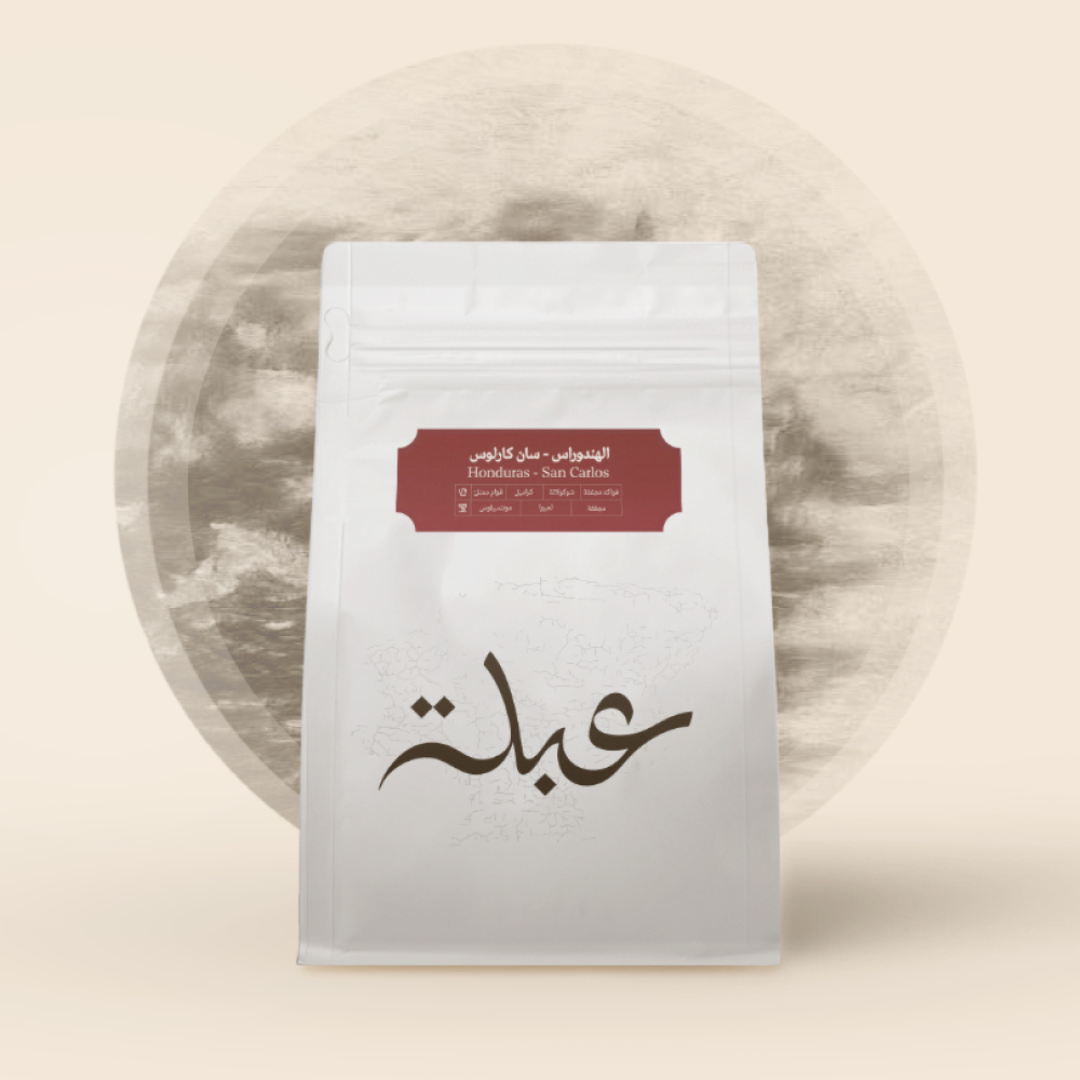 Abla - Honduras San Carlos - Omni Roast 250g