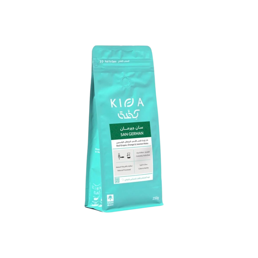 Kiffa - Colombia San German - Omni Roast 250g