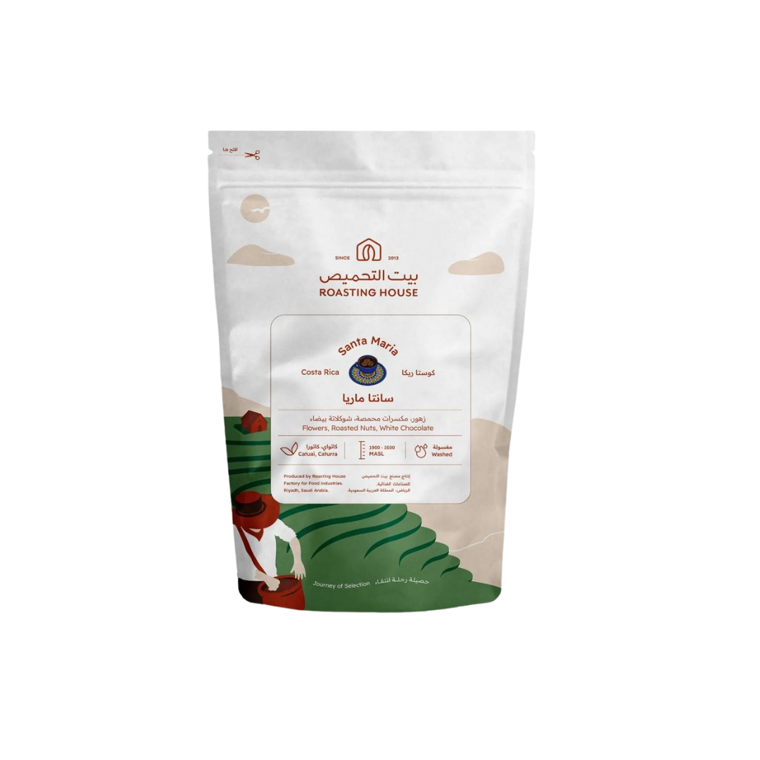 Roasting House - Costa Rica Santa Maria (Washed) - Omni Roast 227g