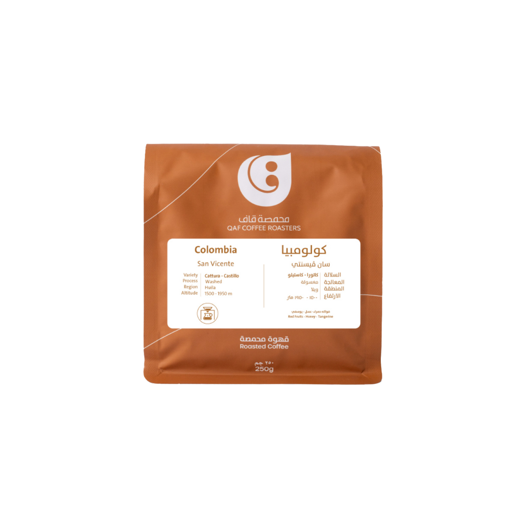 Qaf - Colombia San Visinti - Filter Roast 250g